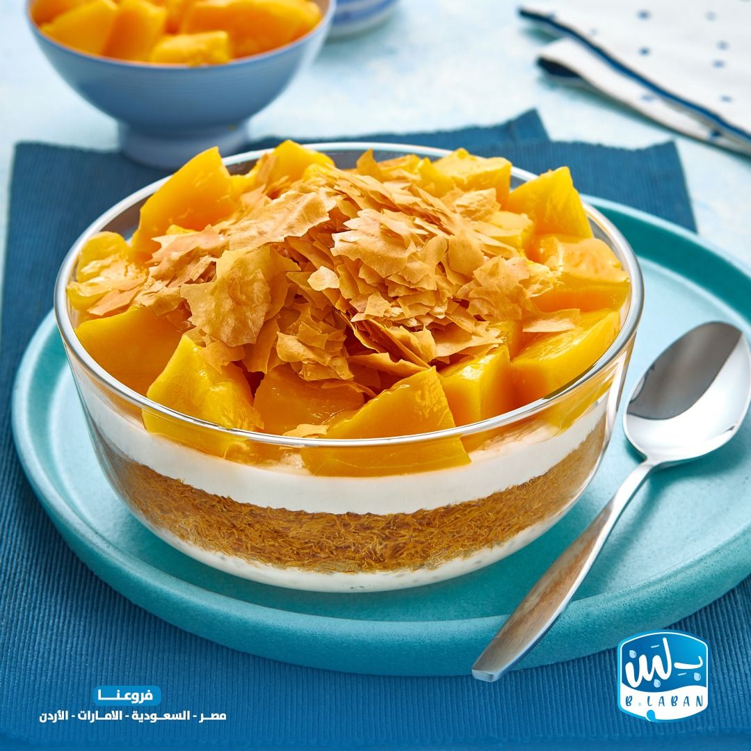 كشري مانجو صغير