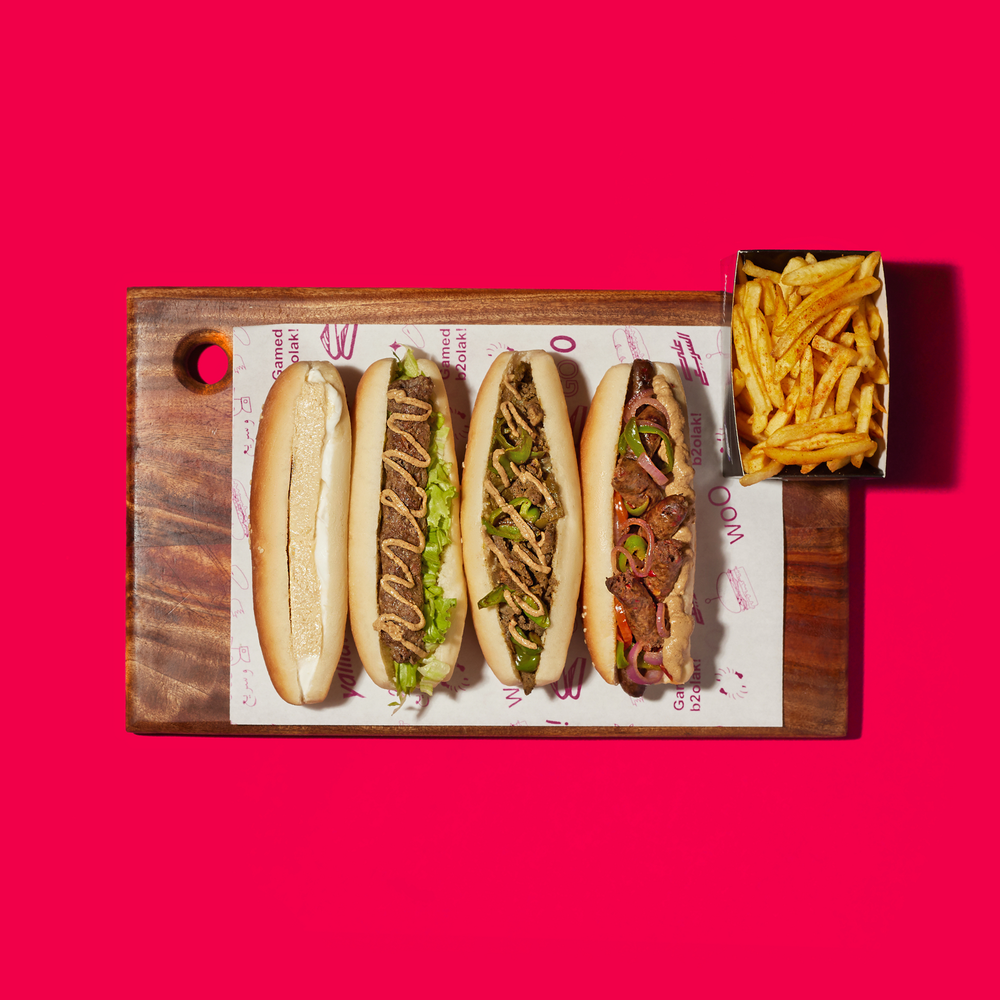 بوكس الحنين