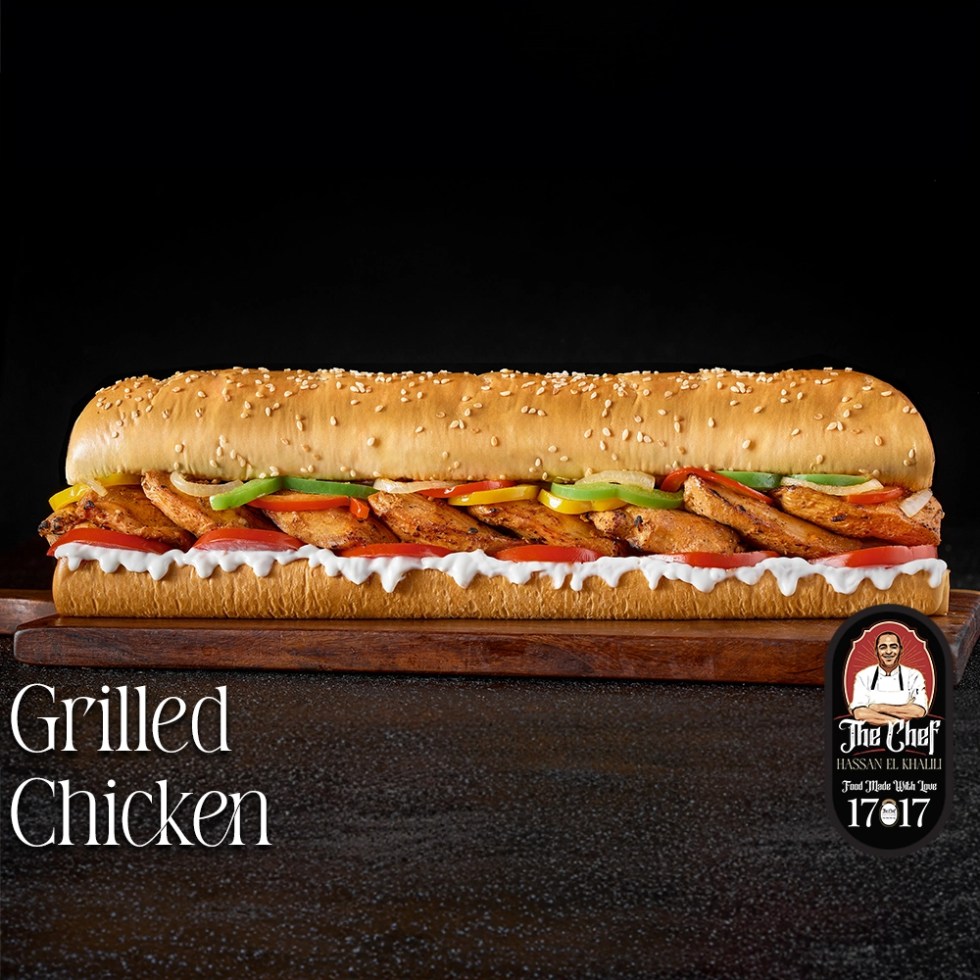 Grilled Chicken Sandwich