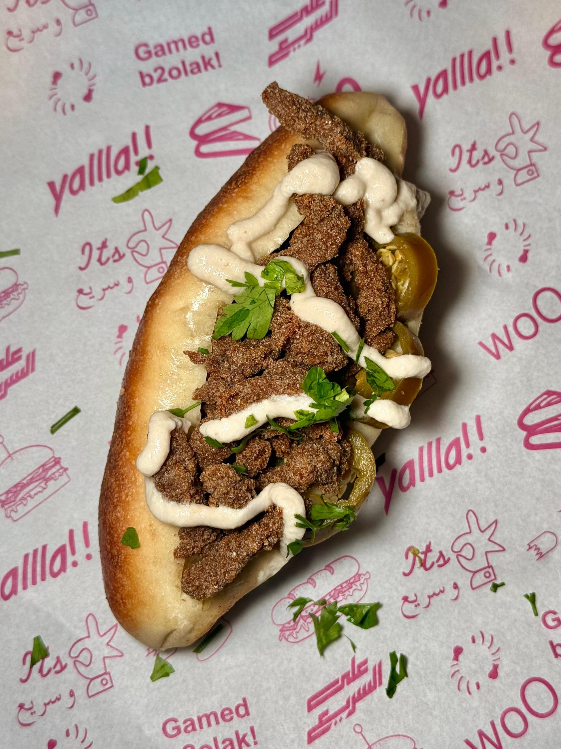 ساندوتش كبده بالرده