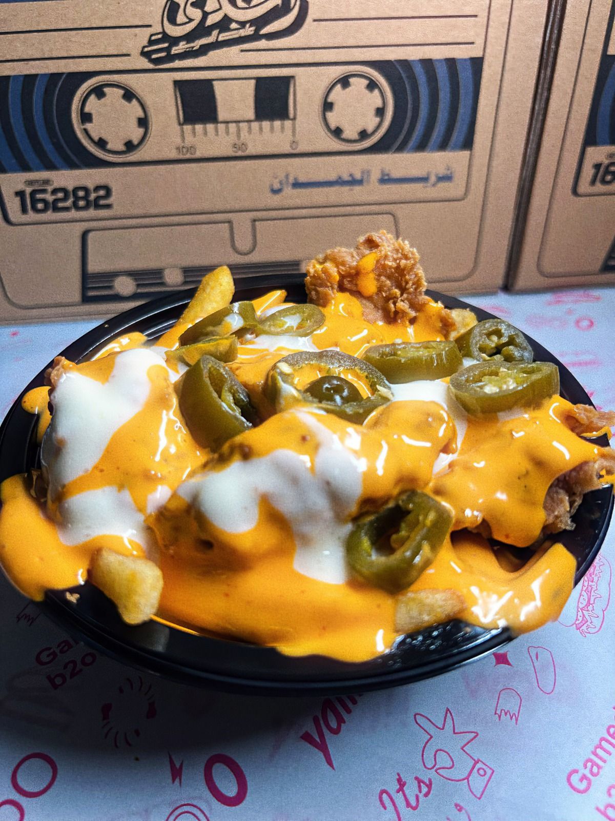 تكساس الكرانشي