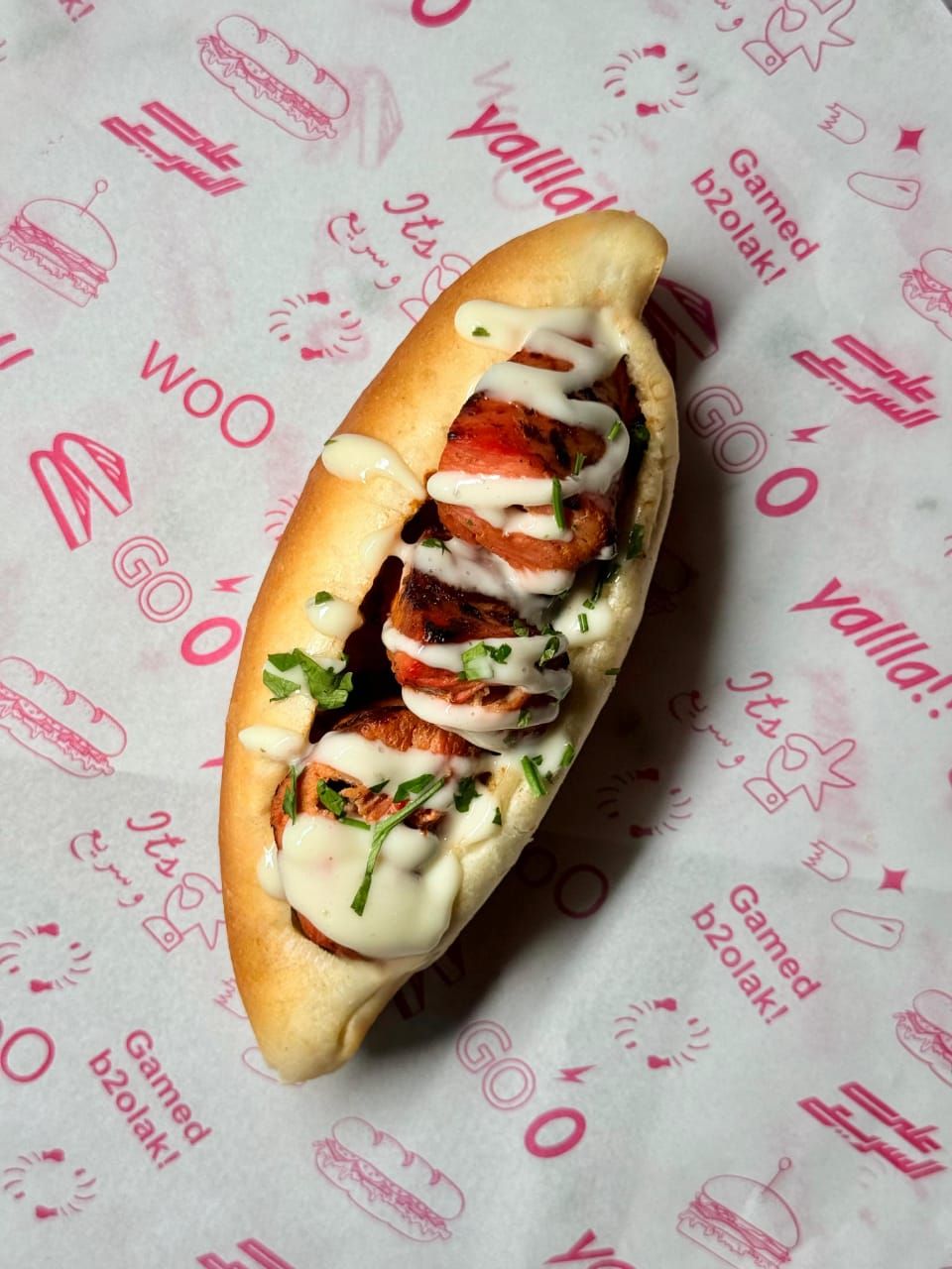 ساندويتش صدور تندوري